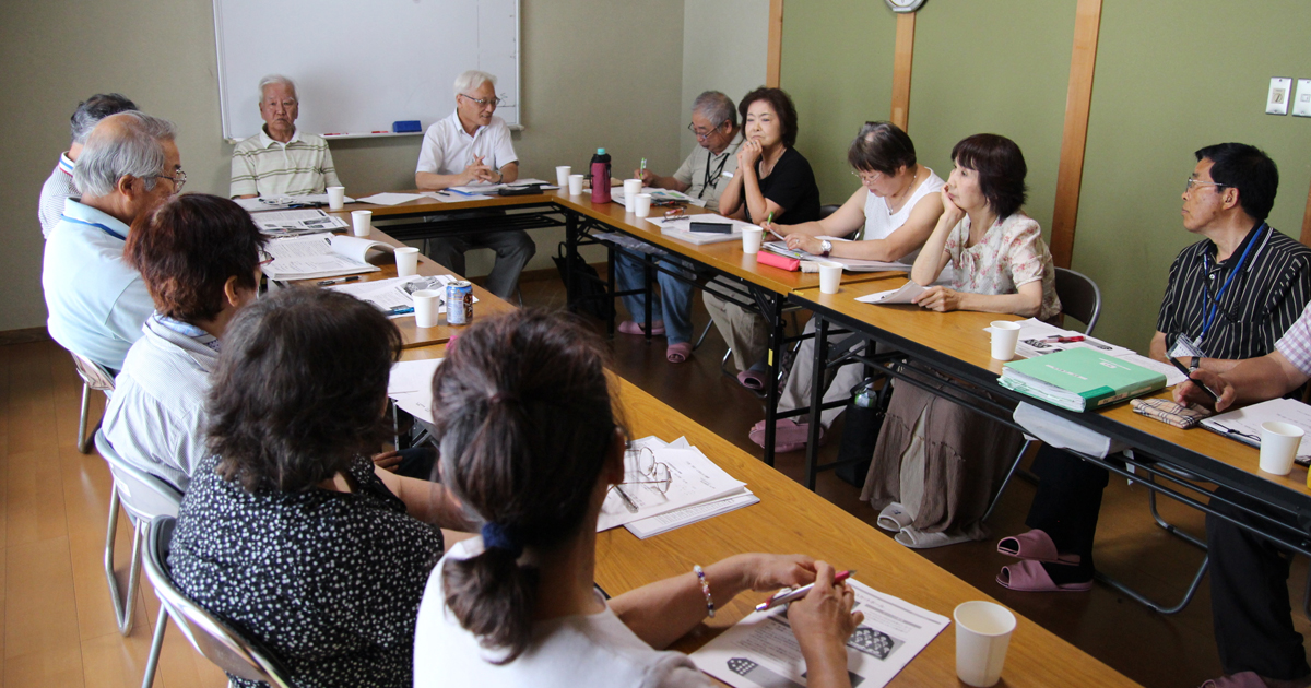 原町１区福祉会