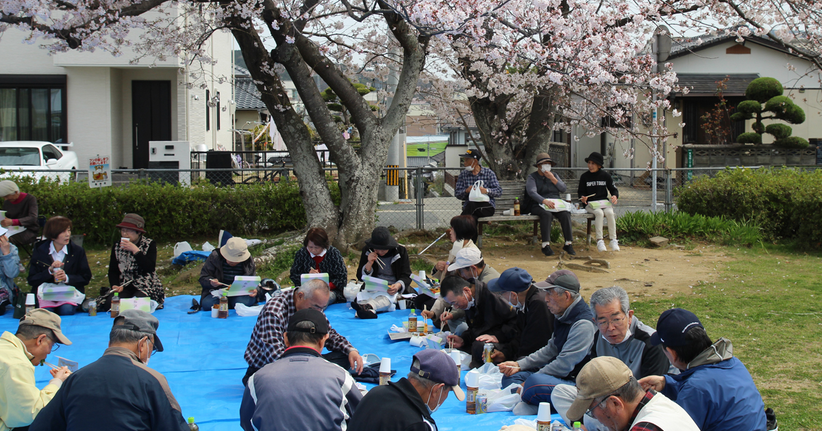 東福間３区福祉会