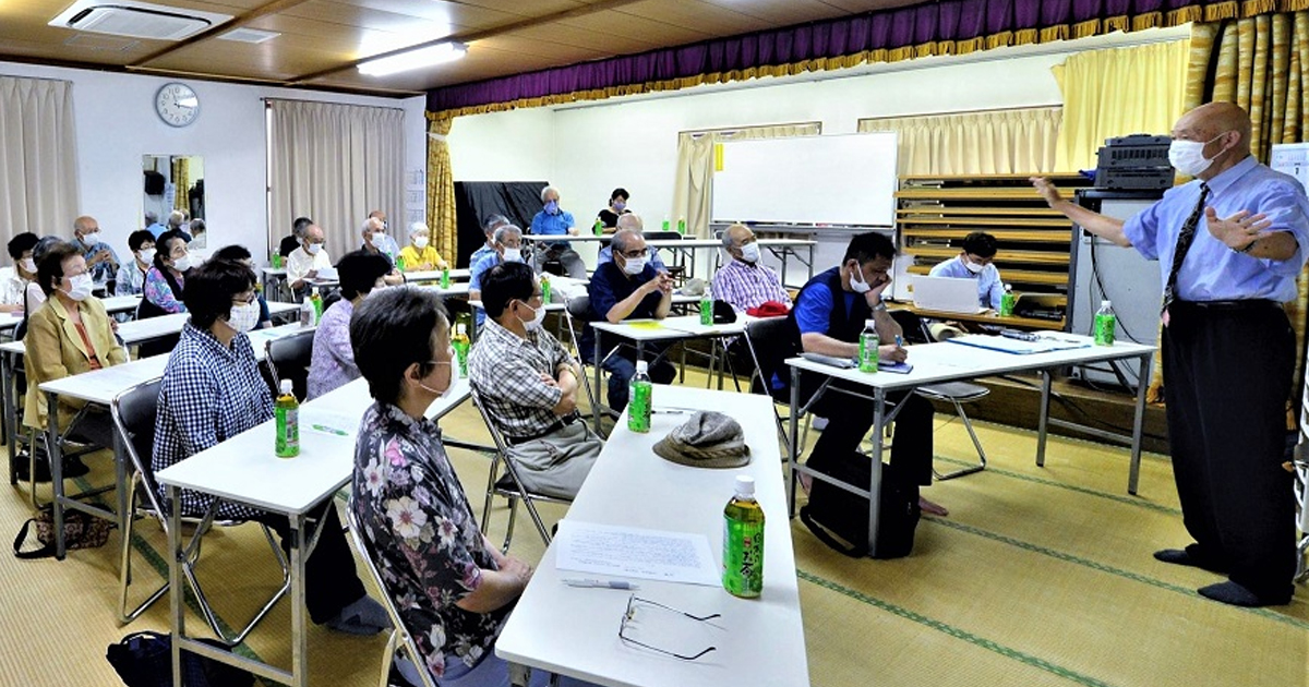 大和２区福祉会